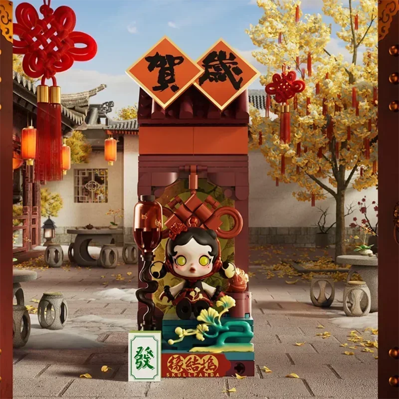 Wealthy Snake's New Year Celebration - Fortunate Hand Series Blind Box