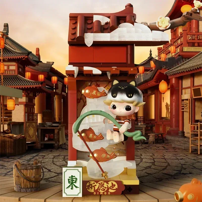 Wealthy Snake's New Year Celebration - Fortunate Hand Series Blind Box