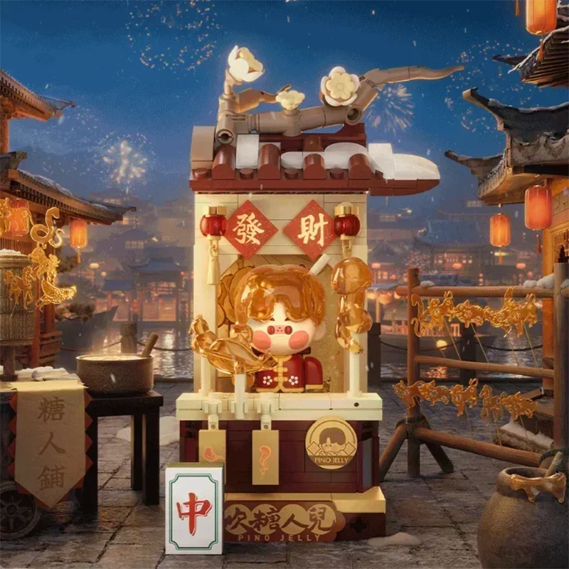 Wealthy Snake's New Year Celebration - Fortunate Hand Series Blind Box