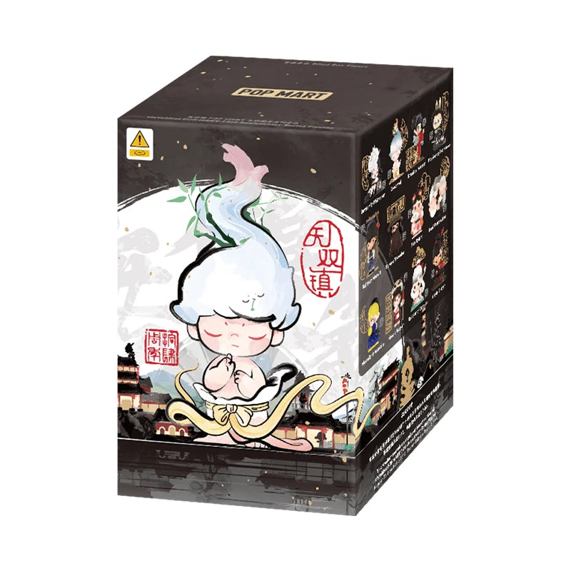 Matchless 14th Anniversary Series Figures Blind Box