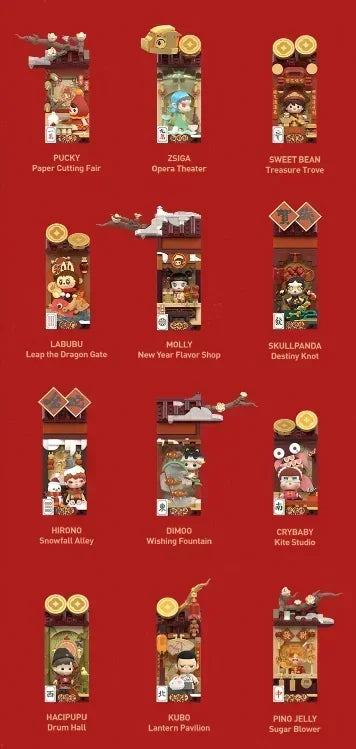 Wealthy Snake's New Year Celebration - Fortunate Hand Series Blind Box