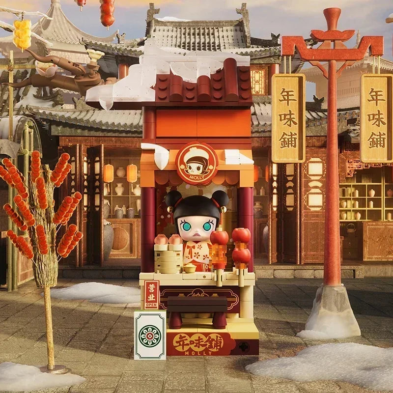 Wealthy Snake's New Year Celebration - Fortunate Hand Series Blind Box