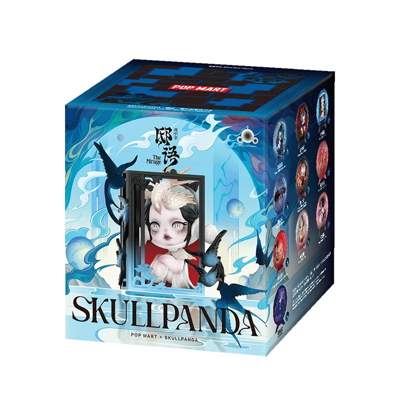 SKULLPANDA - The Mirage Series Blind Box