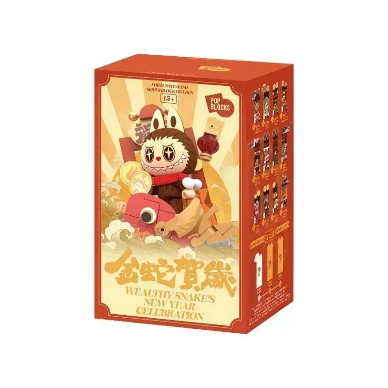 Wealthy Snake's New Year Celebration - Fortunate Hand Series Blind Box