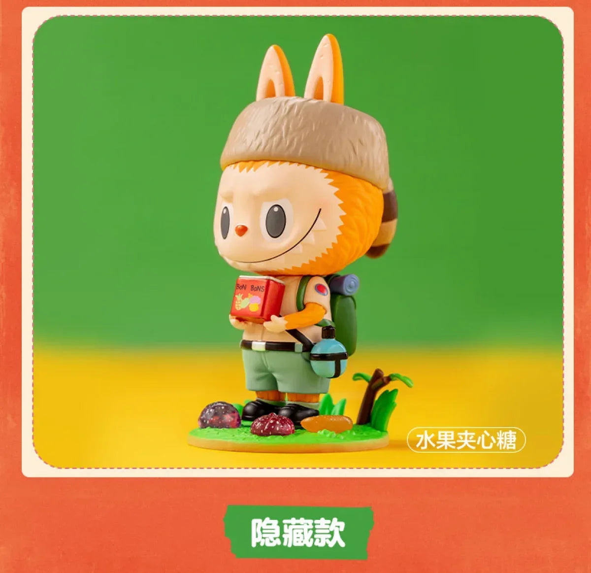 LABUBU - Candy Series Blind Box