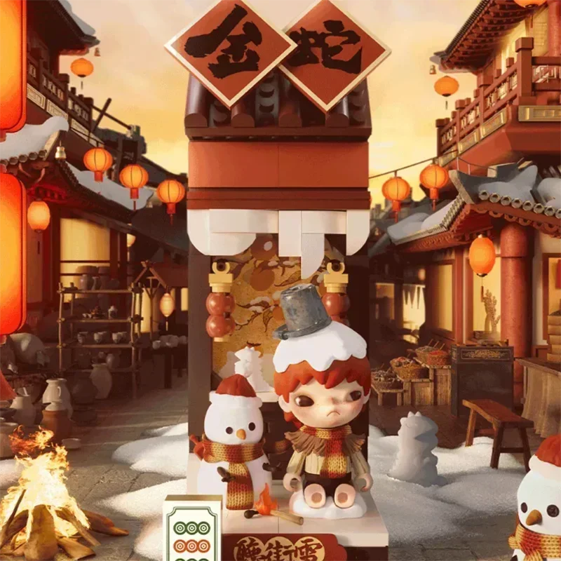 Wealthy Snake's New Year Celebration - Fortunate Hand Series Blind Box