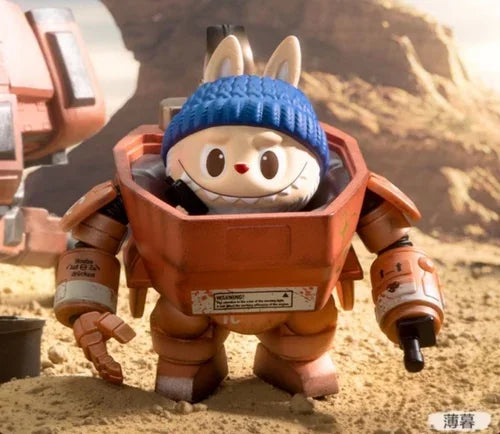 LABUBU - Maschinen Krieger Ma.K. Series Blind Box