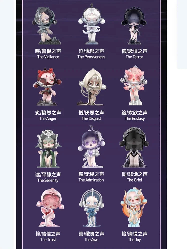 SKULLPANDA - The Sound Series Blind Box